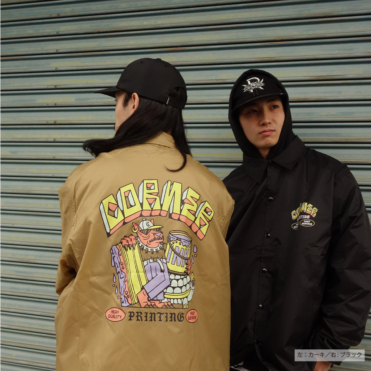 CORNER PRINTING | UNITED SPORTS Nylon Coach Jacket (Lined