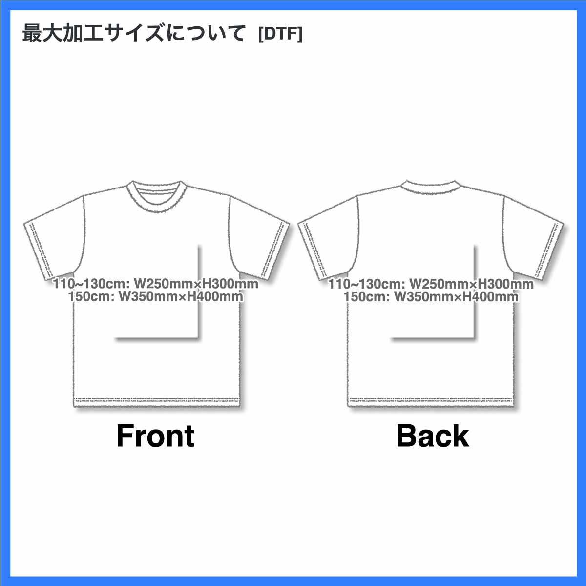 SLOTH スロス オーガニックコットンTシャツ <キッズサイズ> (品番ST1103-KIDS)