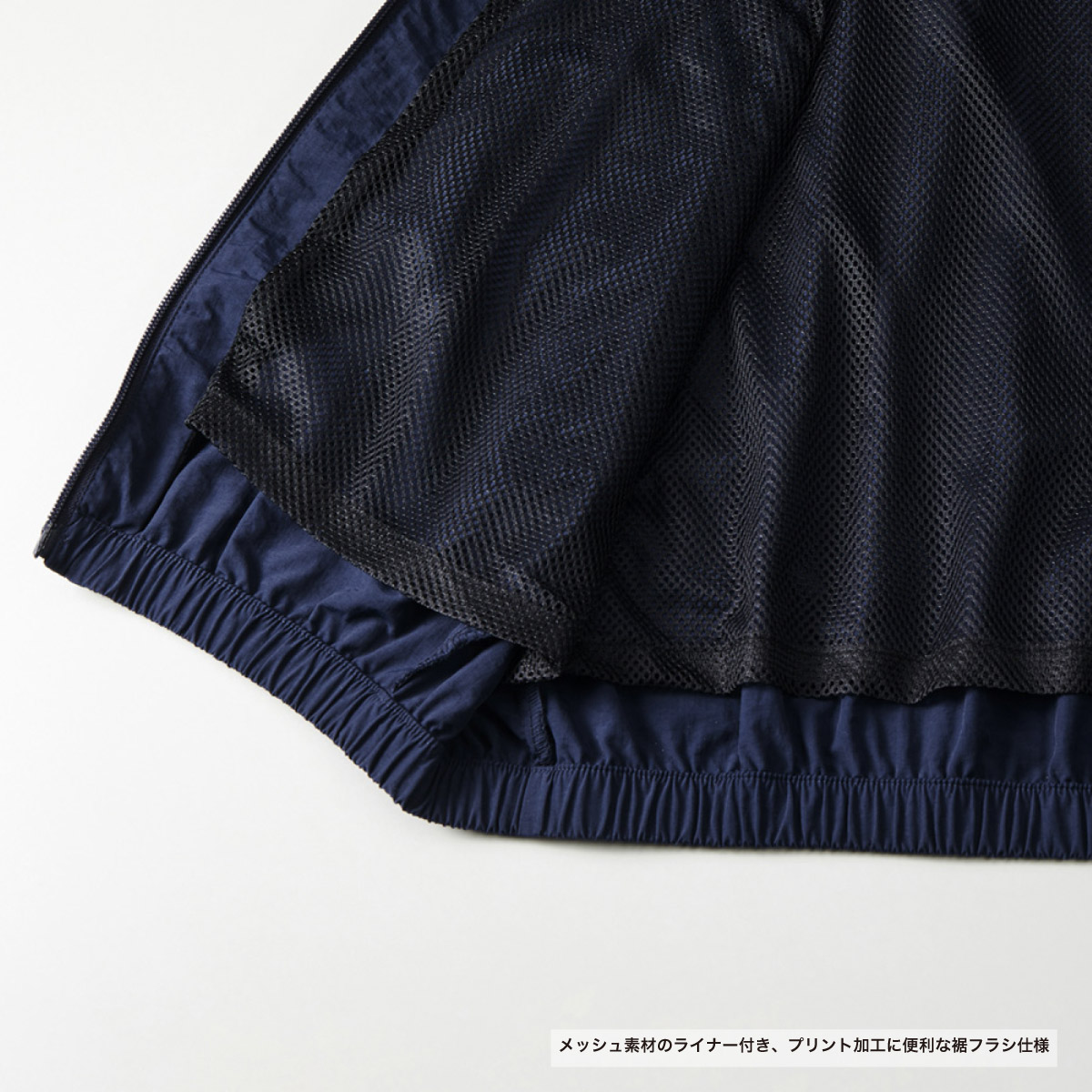 CORNER PRINTING | United Athle ユナイテッドアスレ コットン