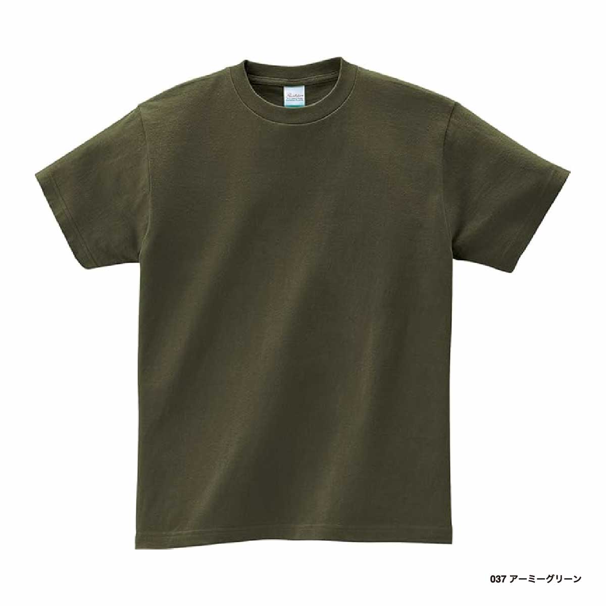 CORNER PRINTING | Printstar プリントスター 5.6 oz