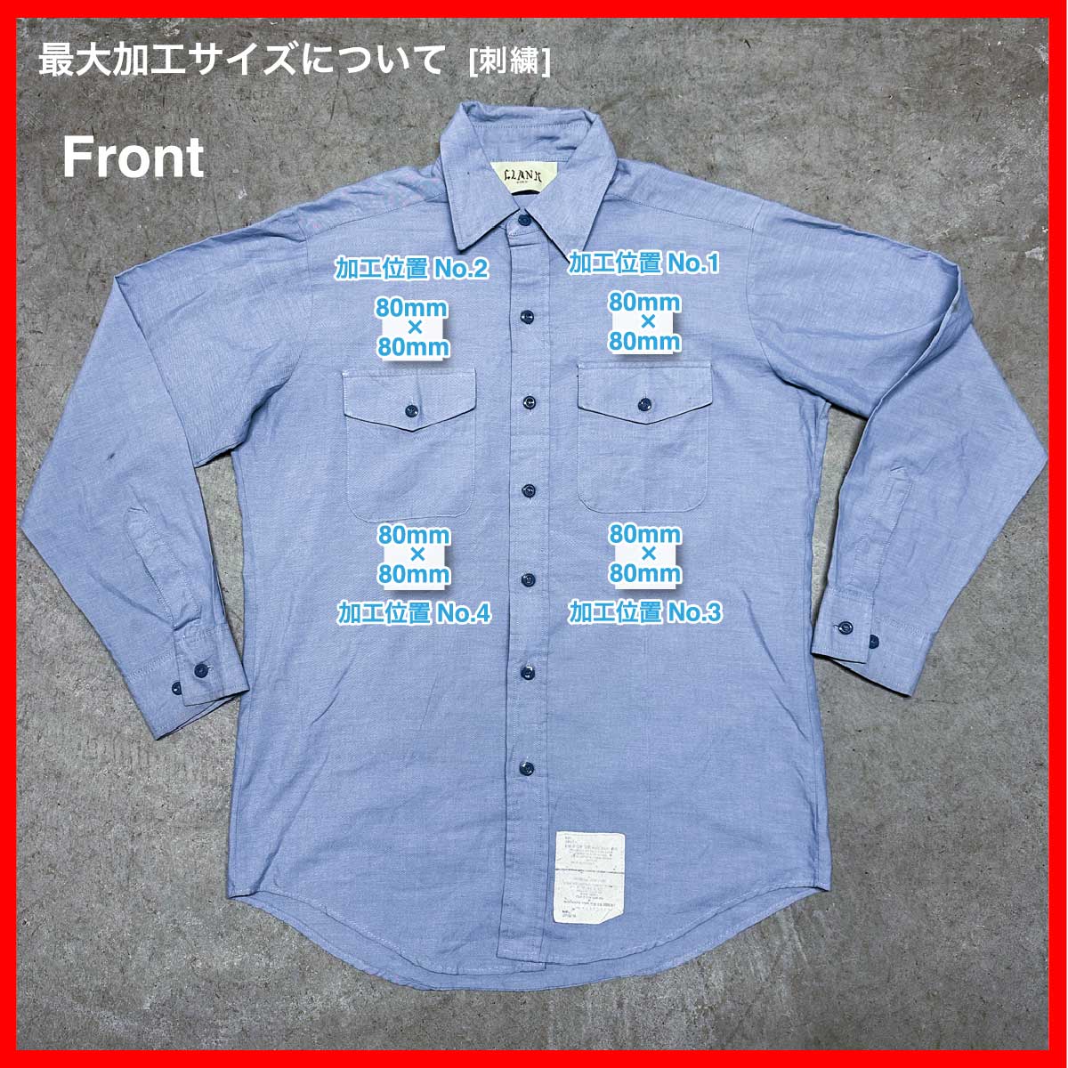 Seafarer US.NAVY/USED - Long Sleeve Shirt (品番CU030)