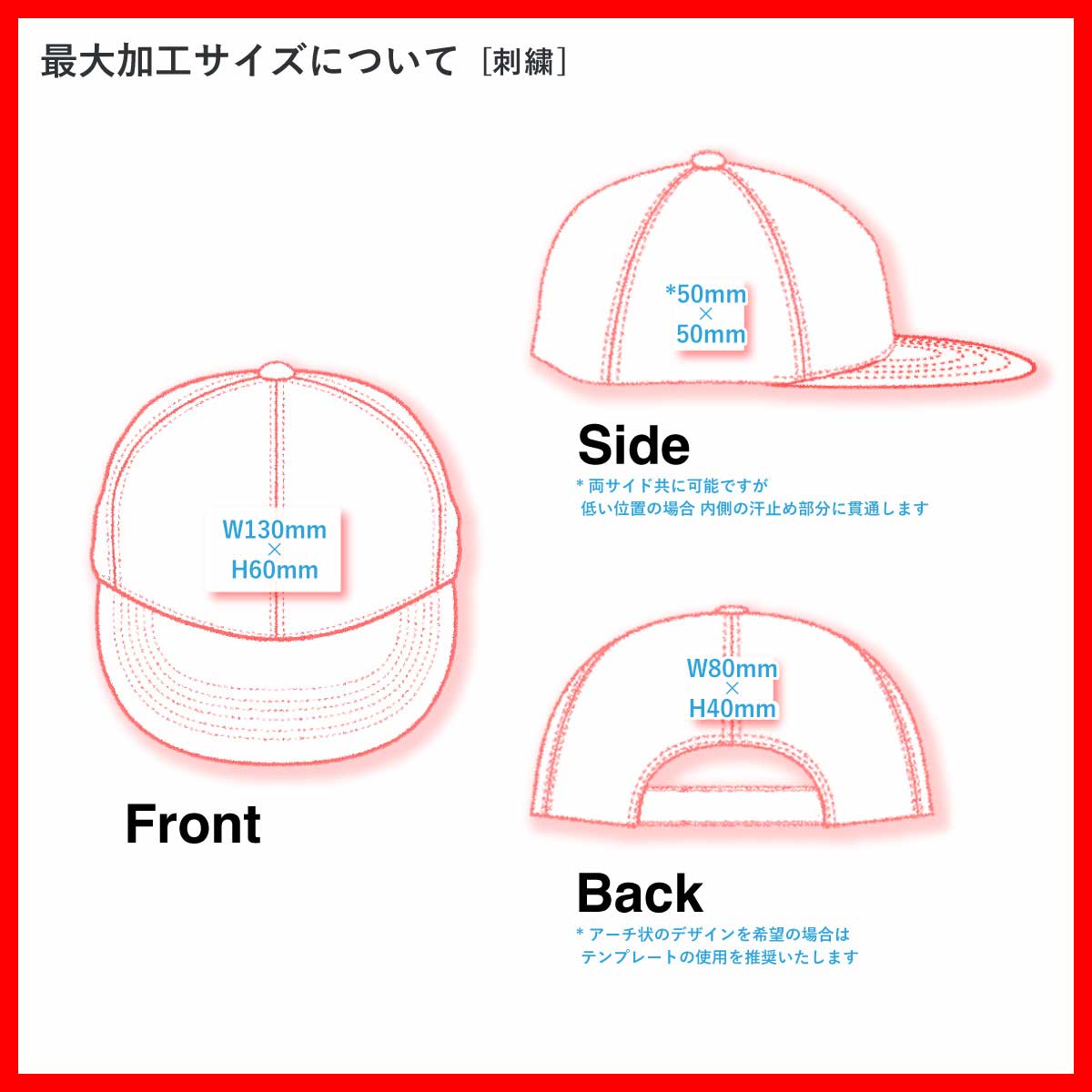 PITBULL ピットブル Bayleaf-2 5Panel Unstructured Cap (品番PB320-O)