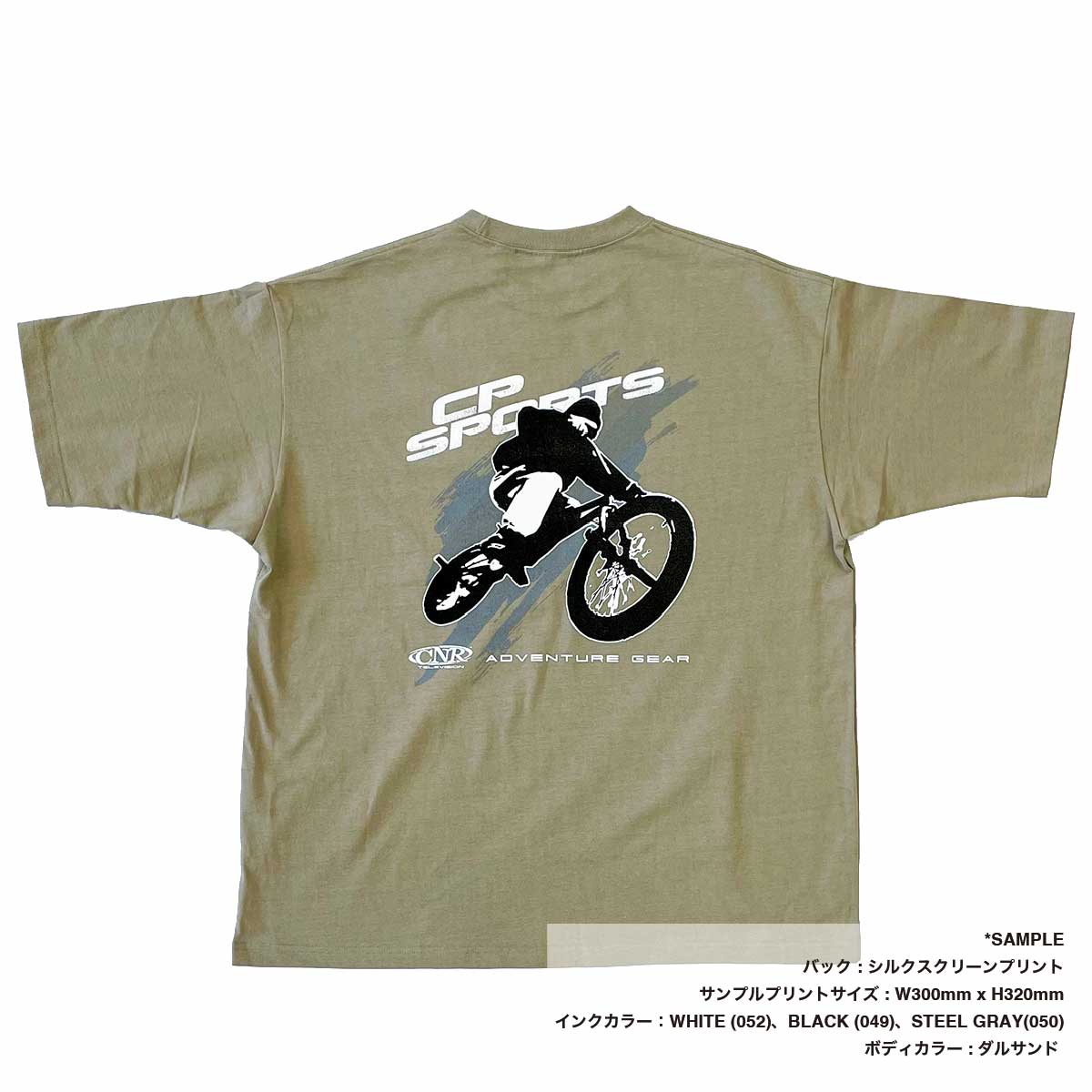 CROSS & STITCH クロスアンドスティッチ 8.1 oz USAコットンTシャツ (品番UCS-950)