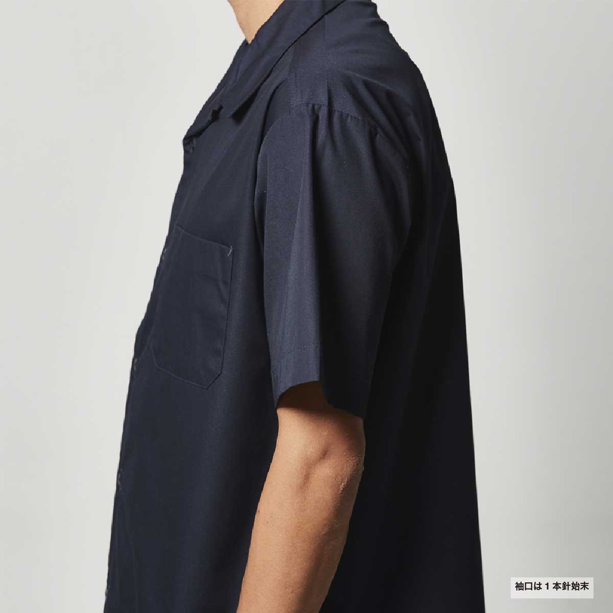 United Athle ユナイテッドアスレ T/C オープンカラー シャツ (品番1759-01)