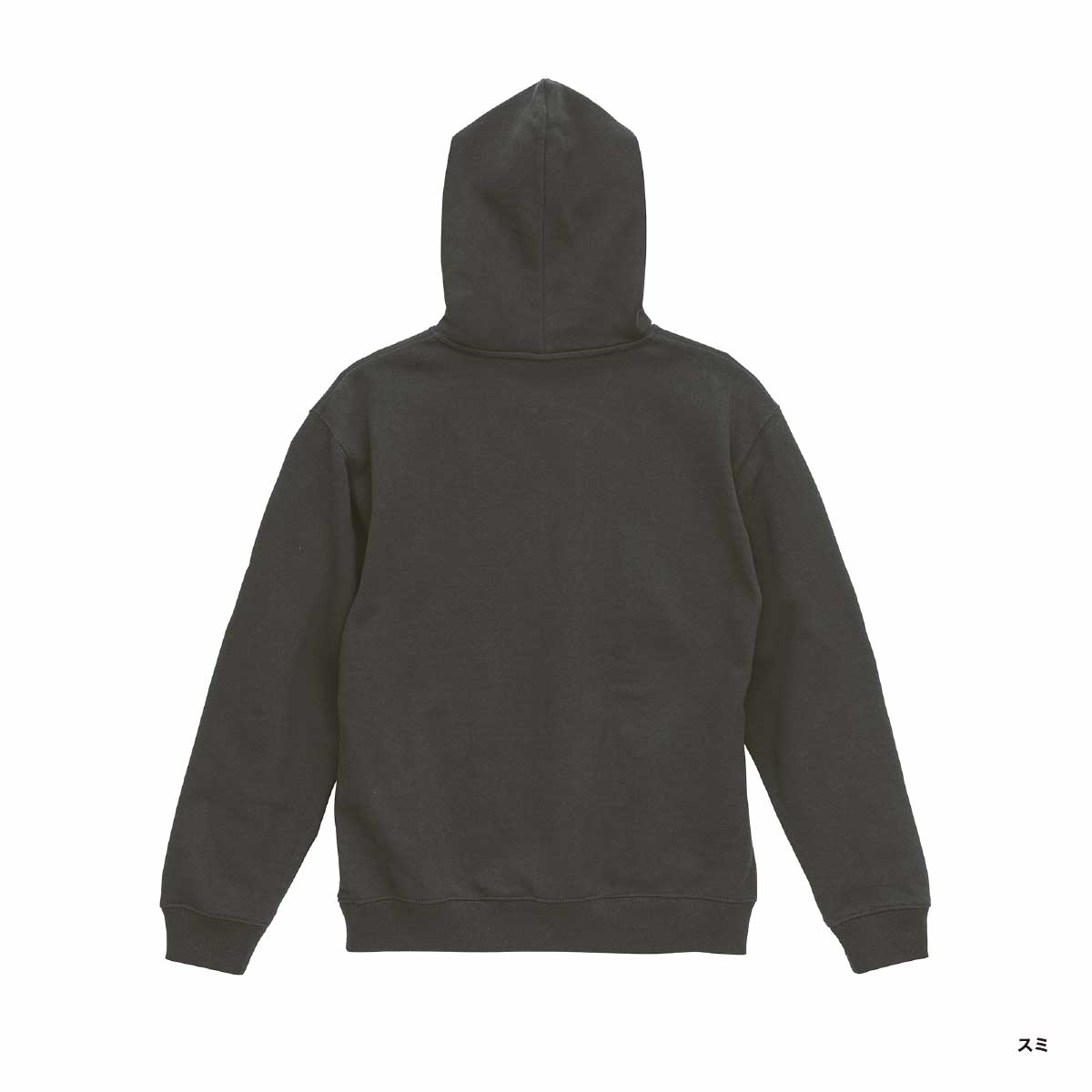 United Athle ユナイテッドアスレ 8.8oz オーセンティック パイル スウェット フルジップ パーカ(裏パイル)(品番5397-01)