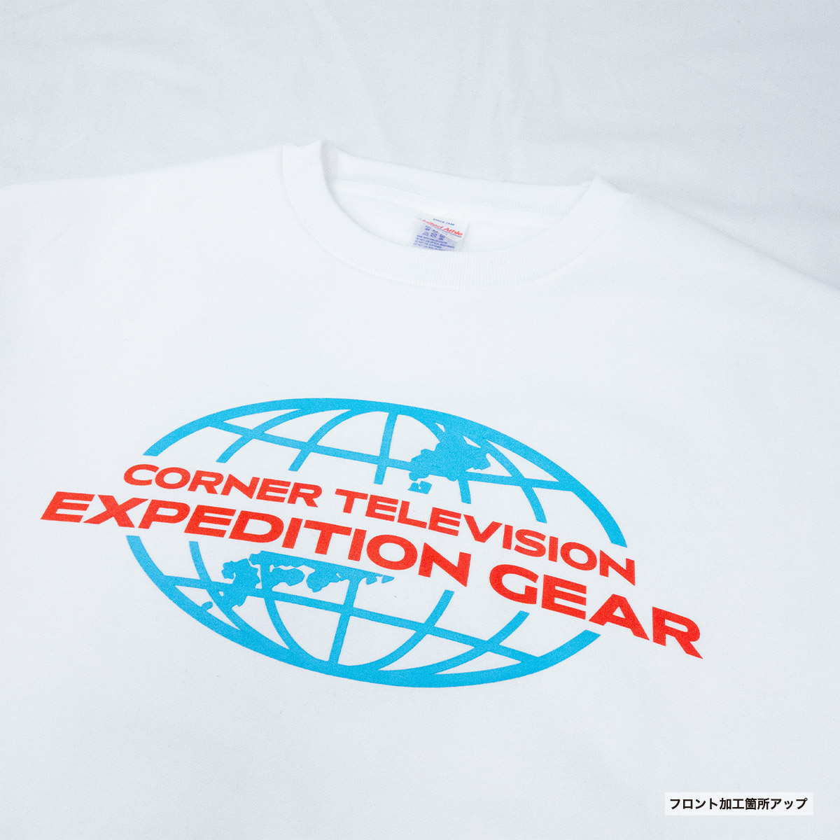 United Athle 10.0 oz T/C Big Silhouette Crewneck Sweatshirt (Pile Lining) (#5627-01)