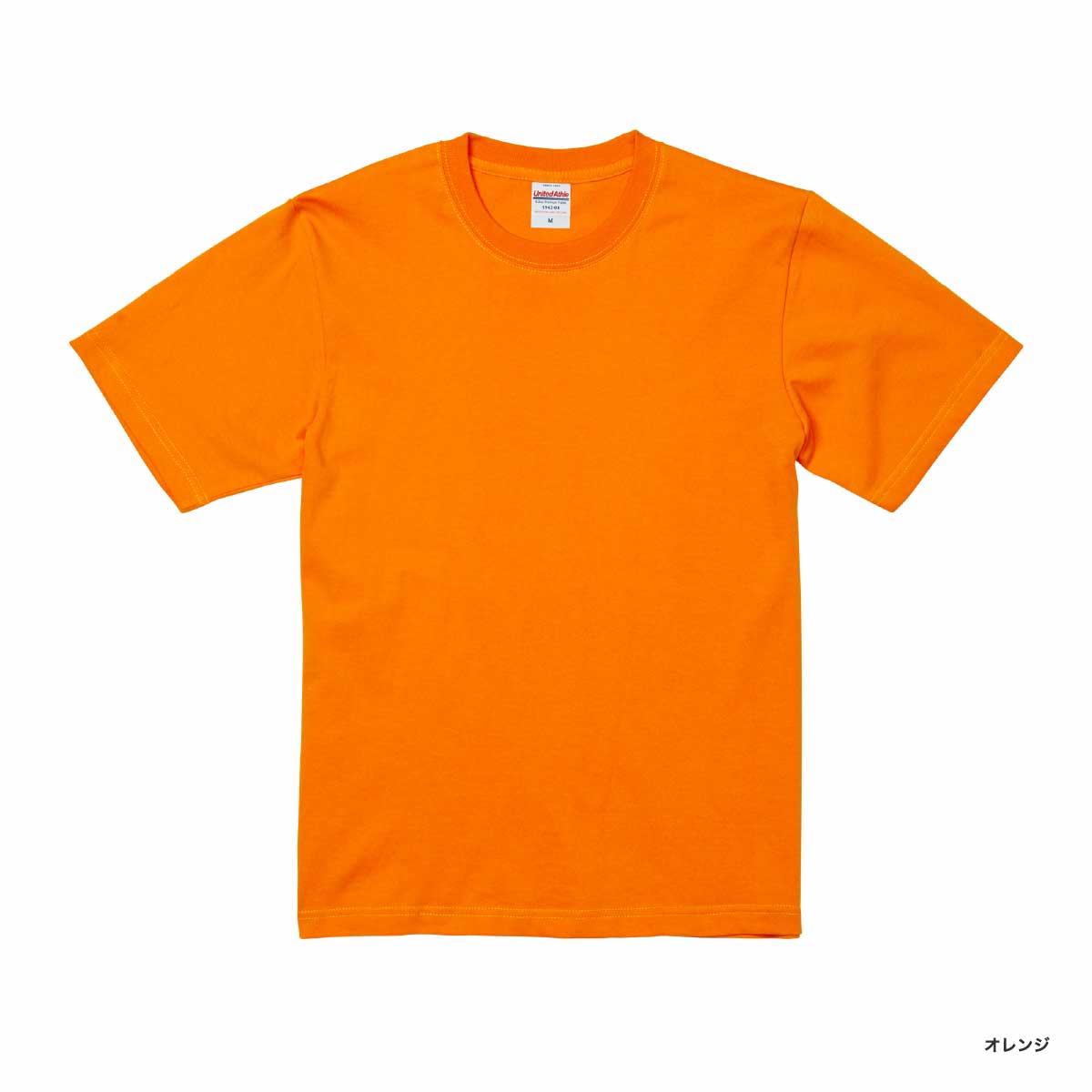 United Athle ユナイテッドアスレ 6.2 oz プレミアム Tシャツ (品番5942-01)