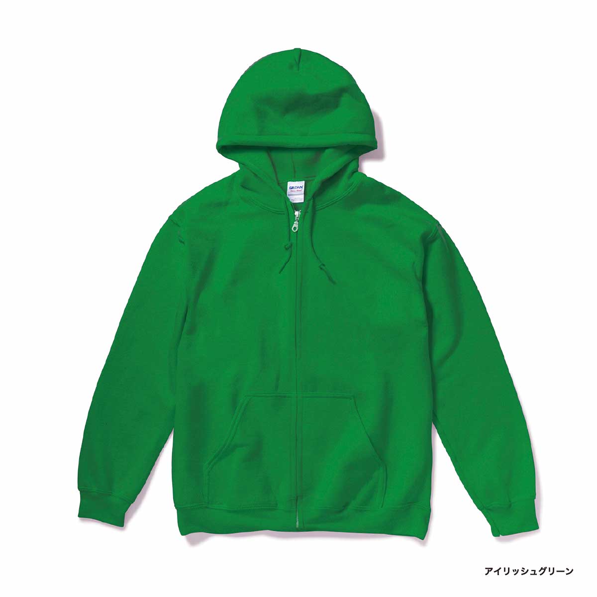 GILDAN ギルダン 8.0 oz ヘビーブレンド フルジップパーカー (裏起毛) (品番1860)