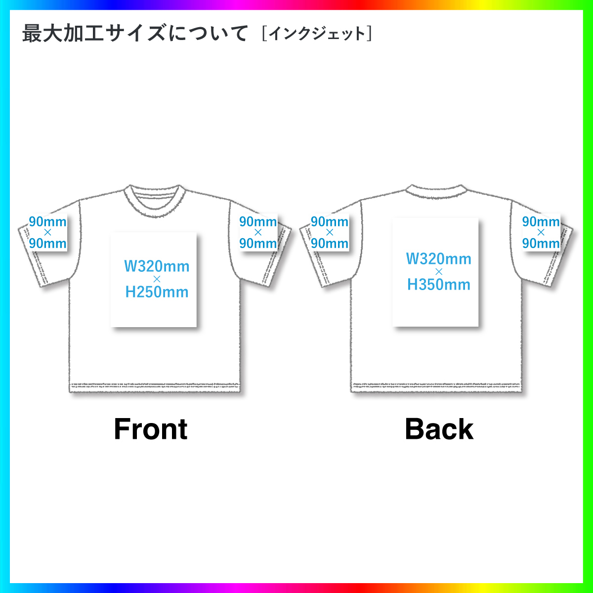 CORNER PRINTING | SHAKA WEAR シャカウェア Women Garment Dye