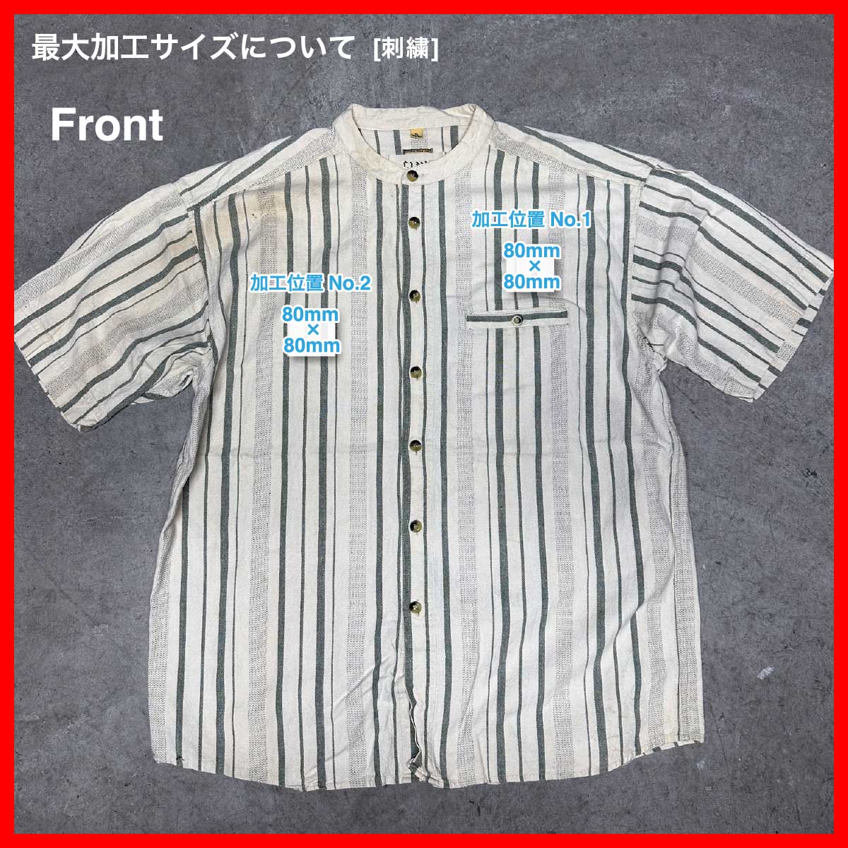 CORNER PRINTING | CLANK/USED クランク/ユーズド Short Sleeve