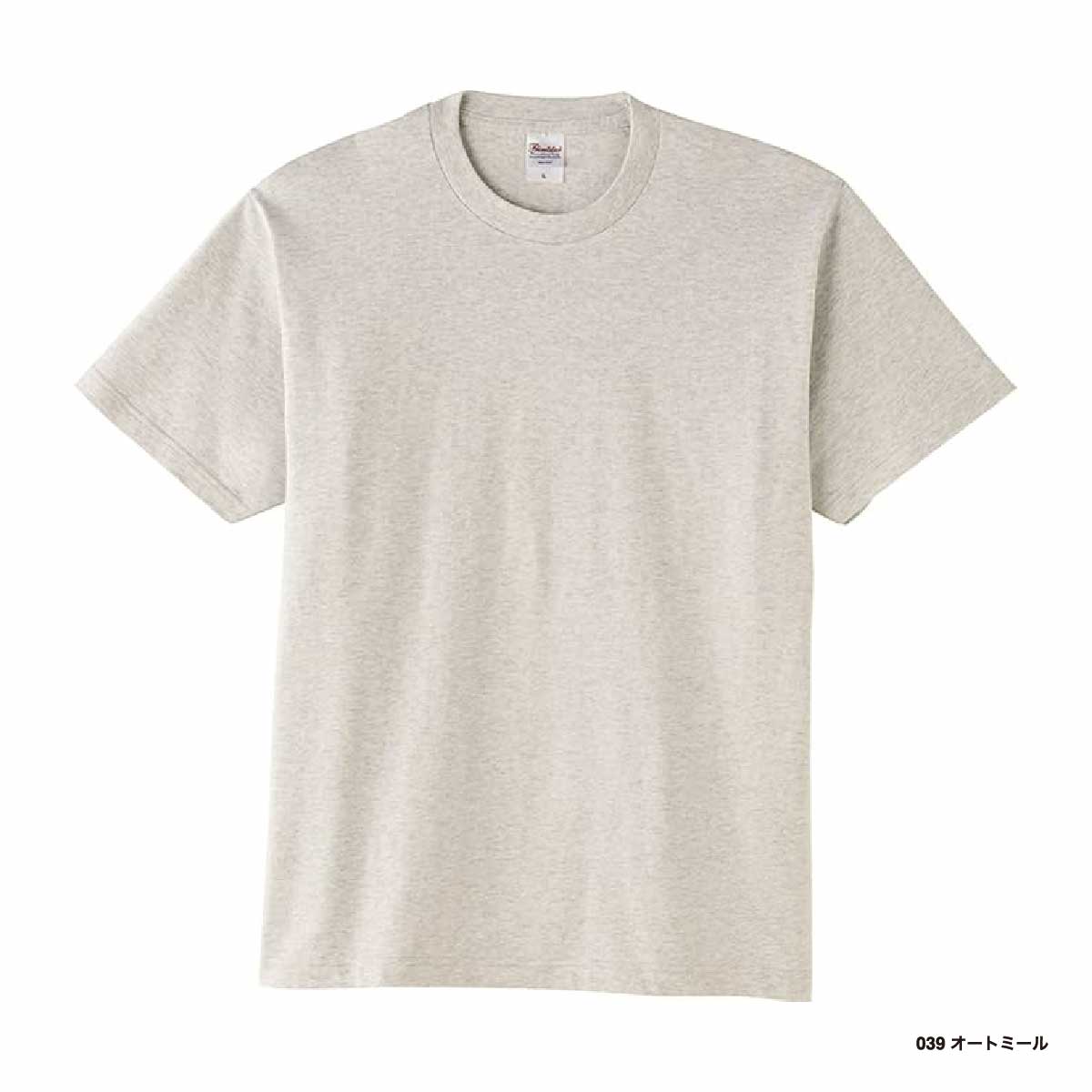 CORNER PRINTING | Printstar プリントスター 5.6 oz