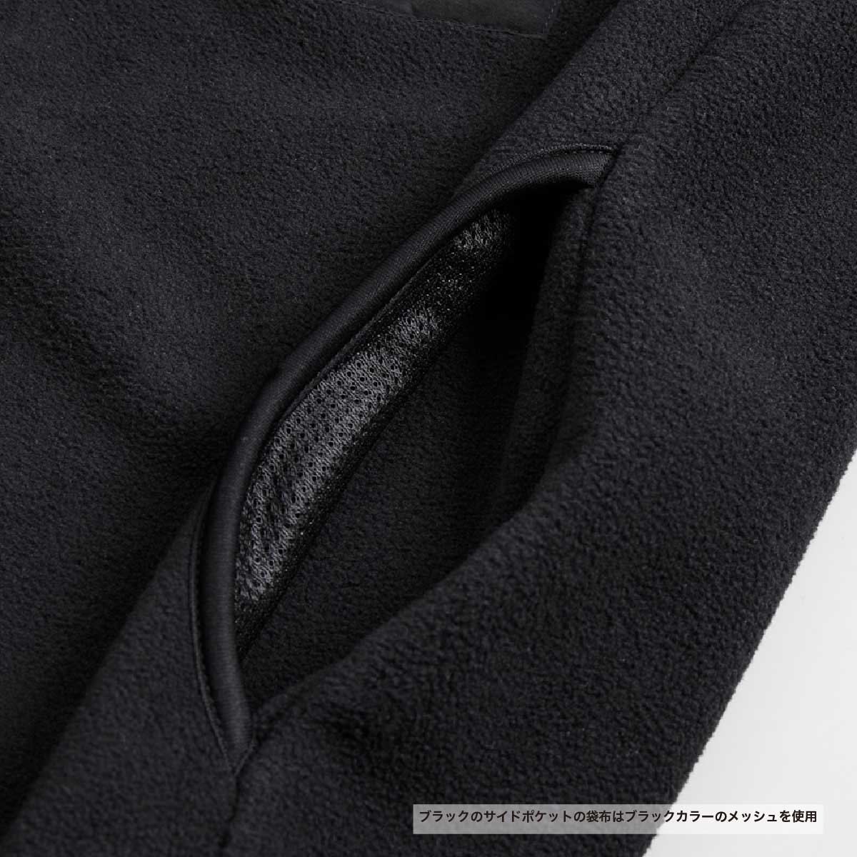 United Athle ユナイテッドアスレ マイクロフリース クルーネック シャツ (一重) (品番7098-01)