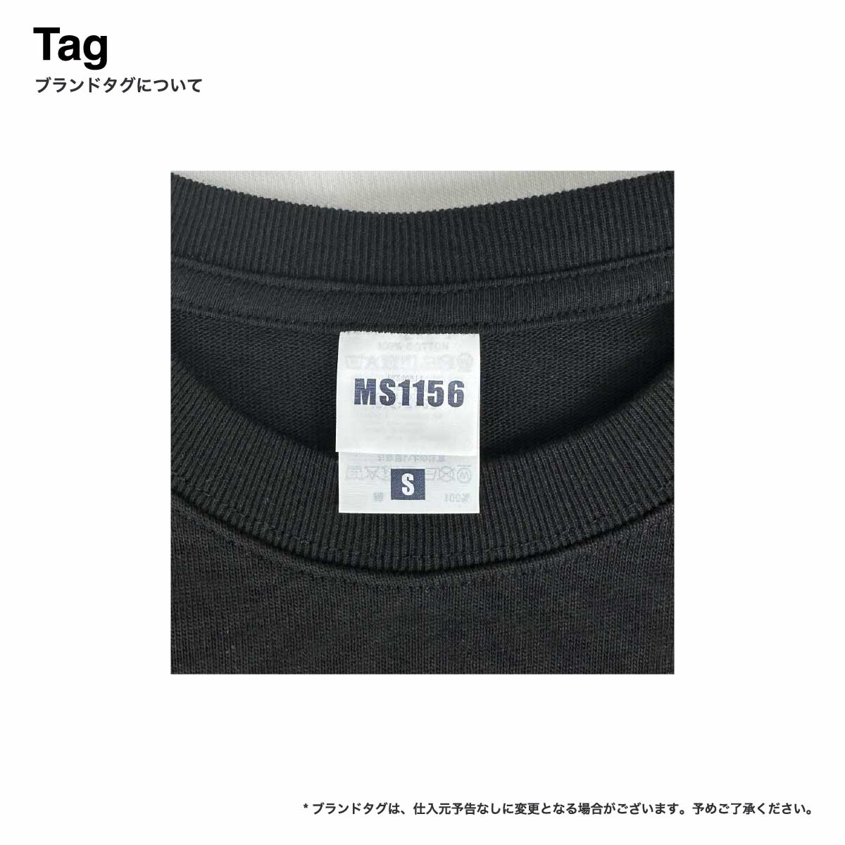 LIFEMAX 10.2 oz Super Heavyweight T-Shirt (#MS1156)