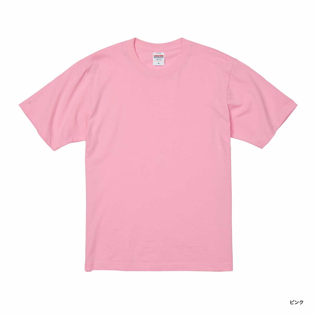 United Athle ユナイテッドアスレ 6.2 oz プレミアム Tシャツ (品番5942-01)