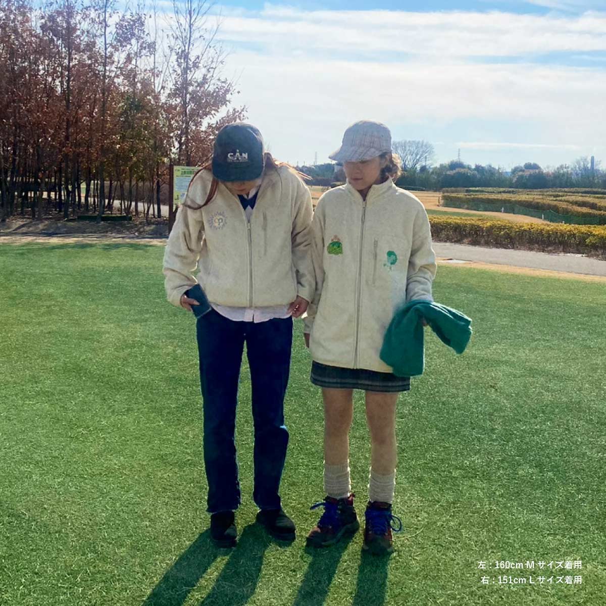 United Athle ユナイテッドアスレ マイクロフリース フルジップ スタンド ジャケット (一重) (品番7097-01)