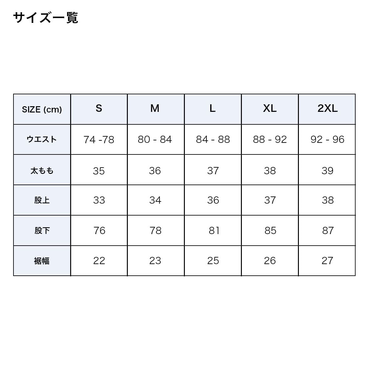 PROCLUB プロクラブ Heavyweight Fleece Cargo Pants (品番162US)