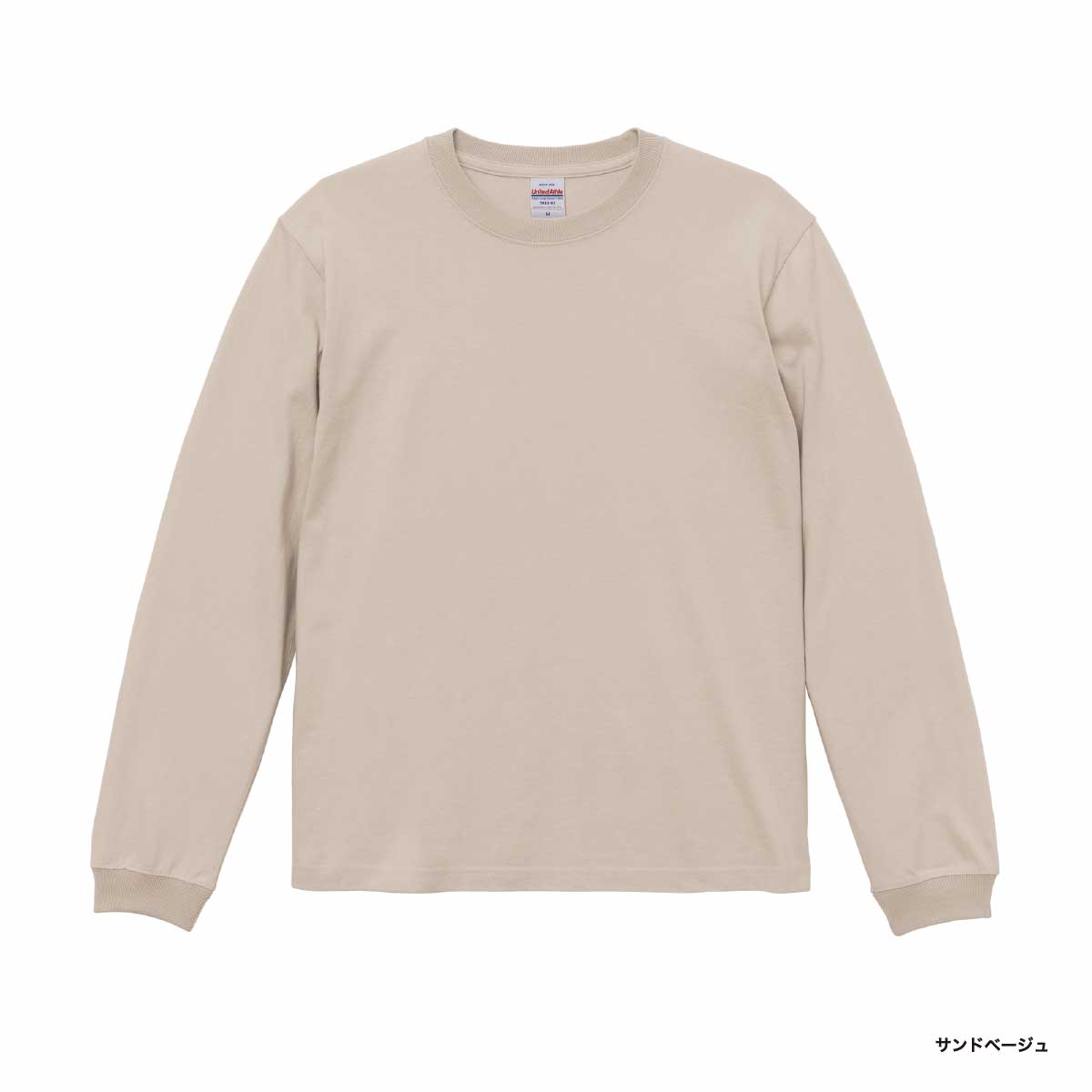 United Athle ユナイテッドアスレ 5.6 oz ロングスリーブTシャツ (1.6インチリブ) (品番5011-01)