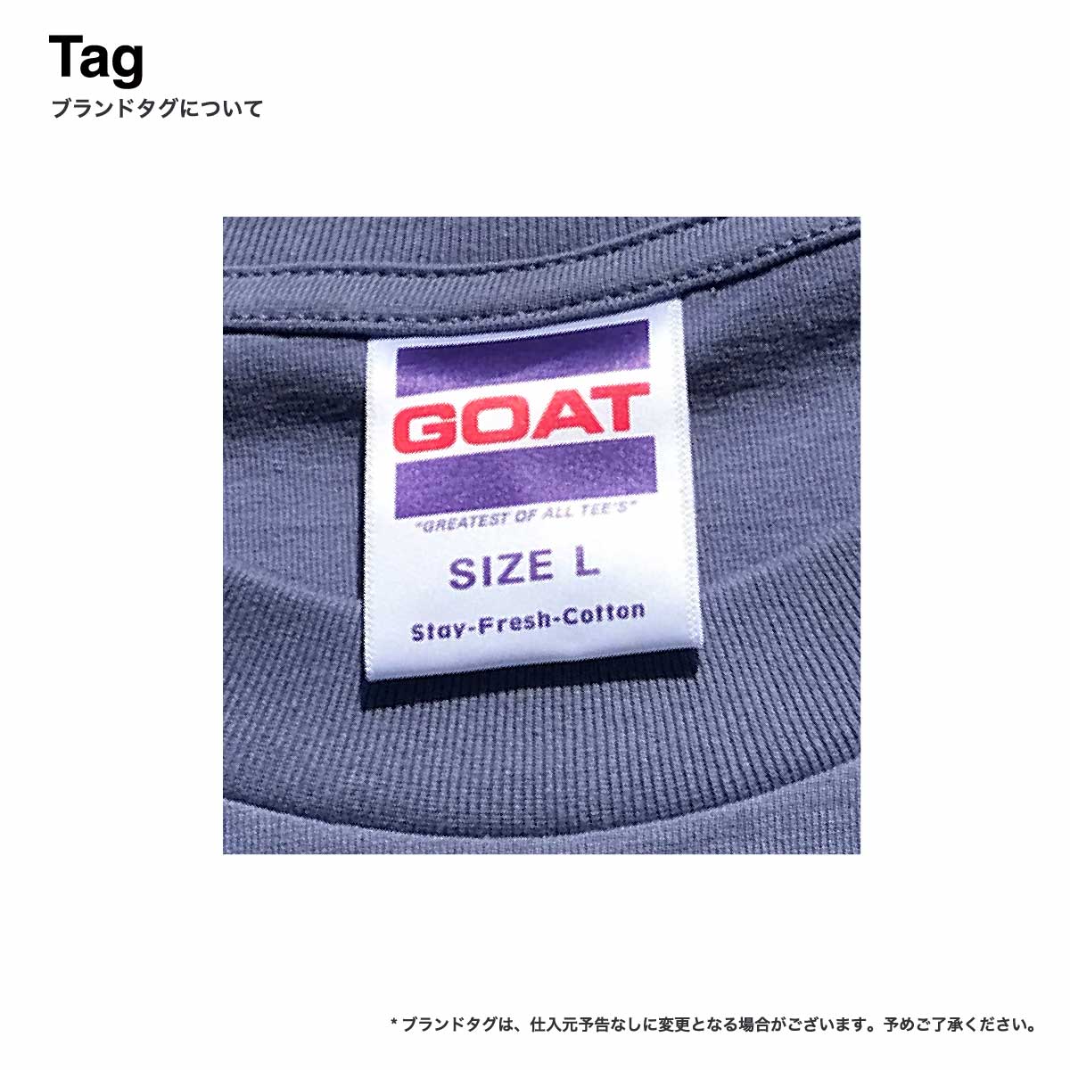 GOAT 7.0 oz Short Sleeve Tee (#9010)