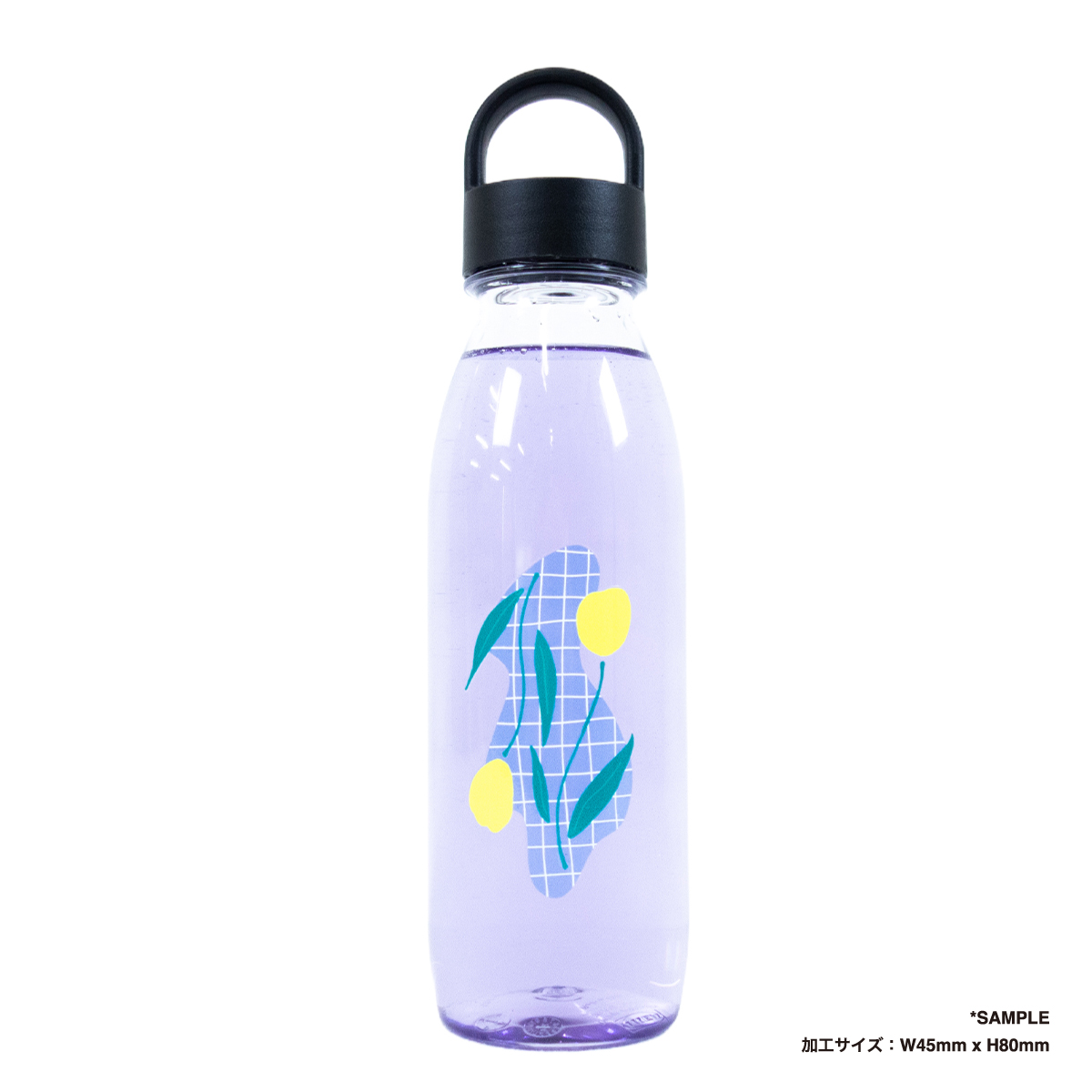 IKEA Bottle #00480014