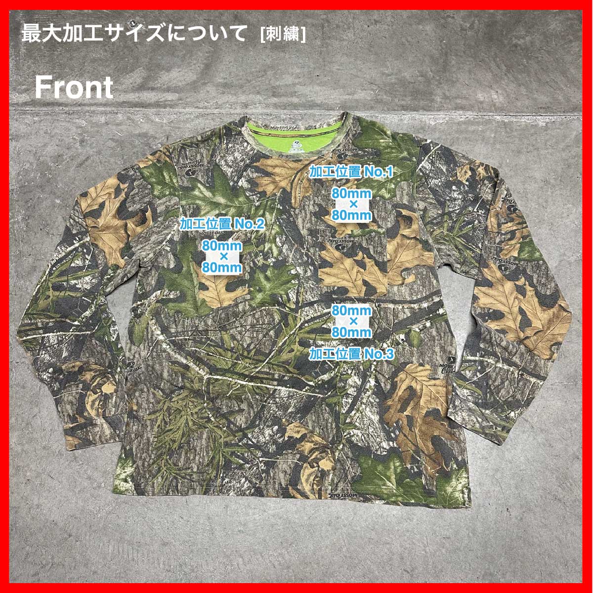 Mossy Oak/USED - Obsession Real Tree Camo L/S T-shirt (品番CU130)