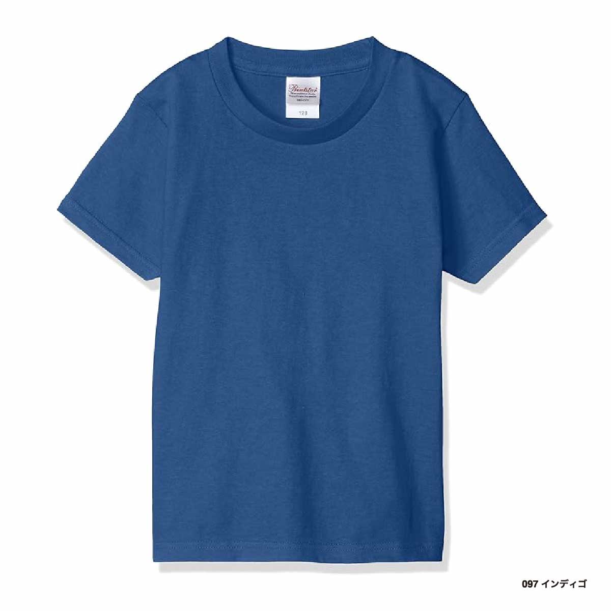 TUBE グッズ シャツ ｴﾋﾞﾁｬﾝ / ぷにおもちSHOP ( yabako_5884 )のスタンダードTシャツ