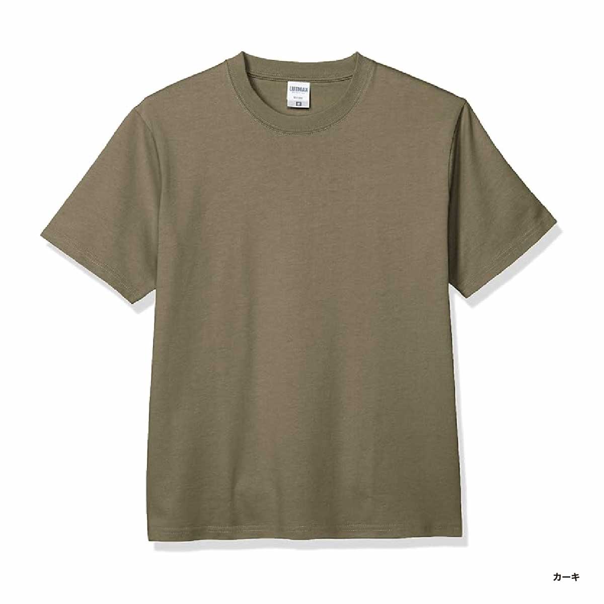 LIFEMAX ライフマックス 10.2 oz スーパーヘビーウェイトTシャツ (品番MS1156)