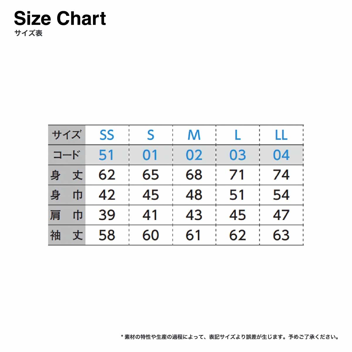 glimmer グリマー 3.5 oz インターロック ドライ長袖Tシャツ (品番00352-AIL)