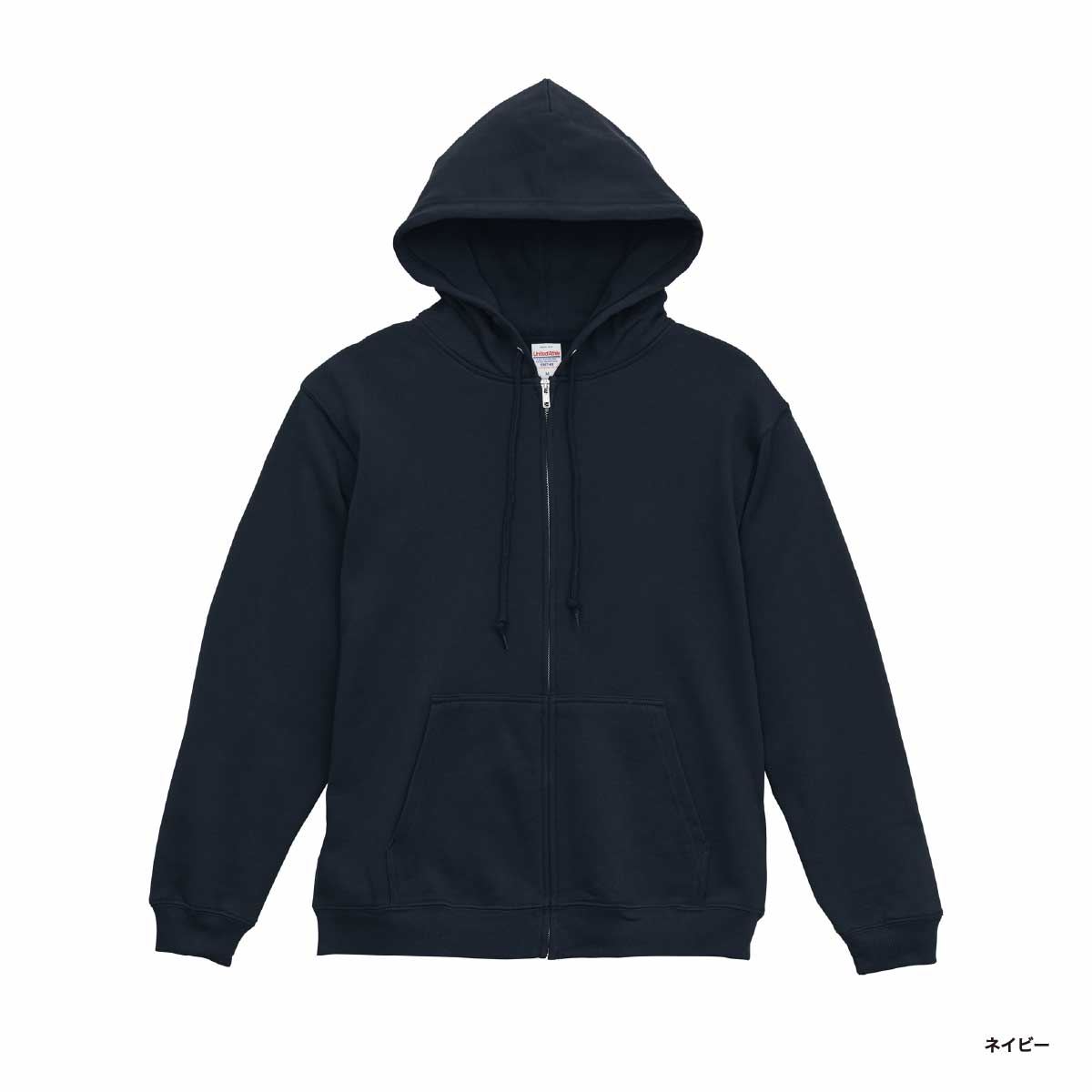 United Athle ユナイテッドアスレ 8.8oz オーセンティック パイル スウェット フルジップ パーカ(裏パイル)(品番5397-01)