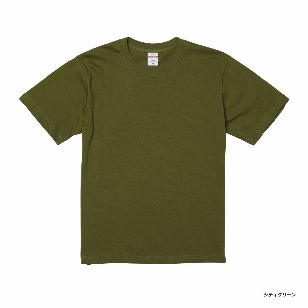 United Athle ユナイテッドアスレ 6.2 oz プレミアム Tシャツ (品番5942-01)