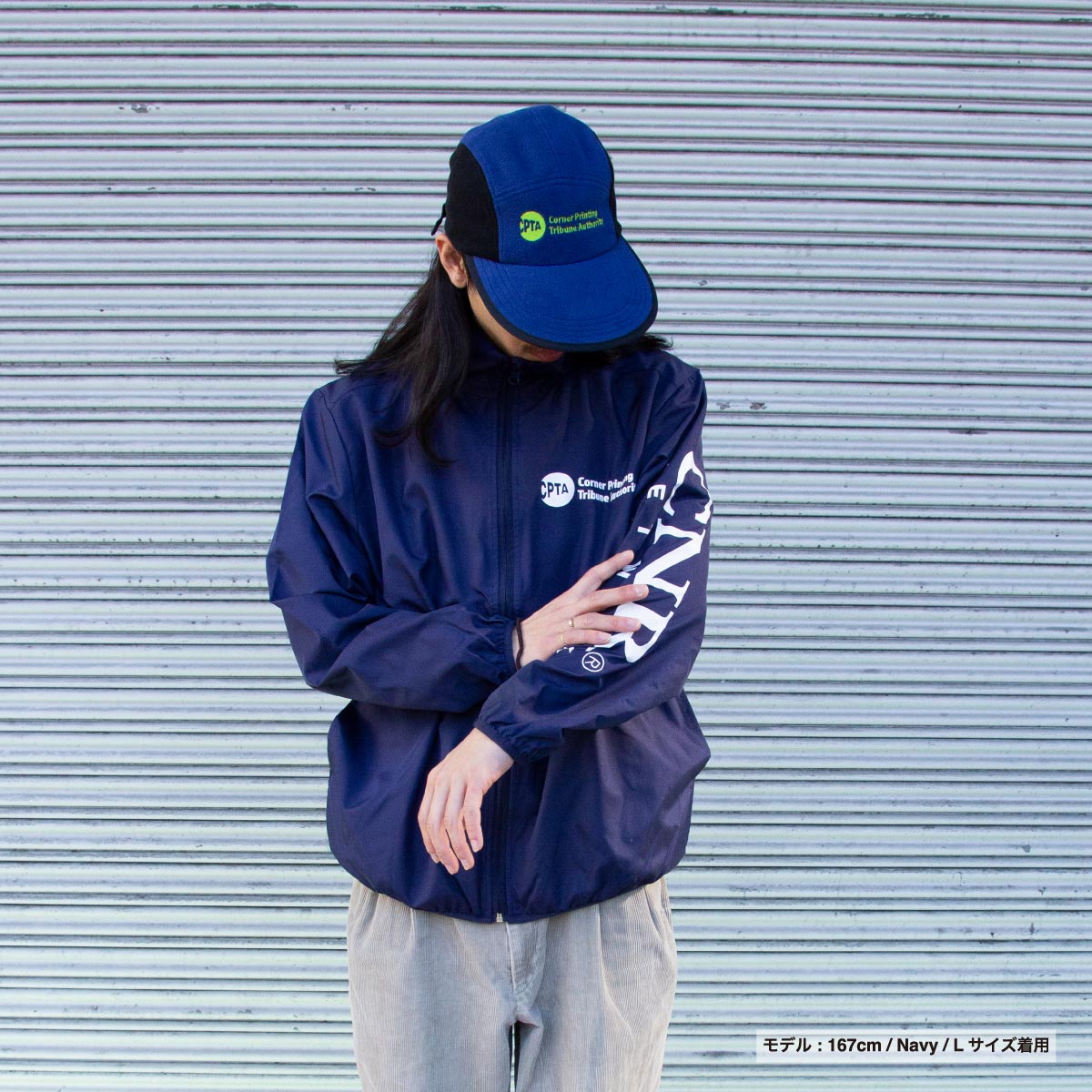 D-FACTORY ディーファクトリー プレミアムプロモーションジャケット (品番DF5501)