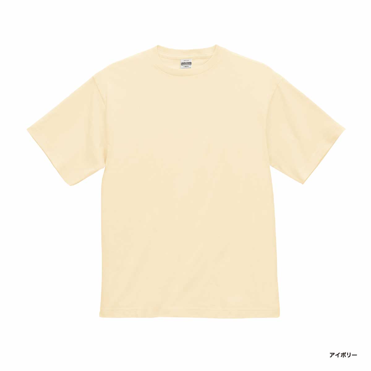 United Athle ユナイテッドアスレ 6.5オンス ファインジャージー Tシャツ (品番1100-01)