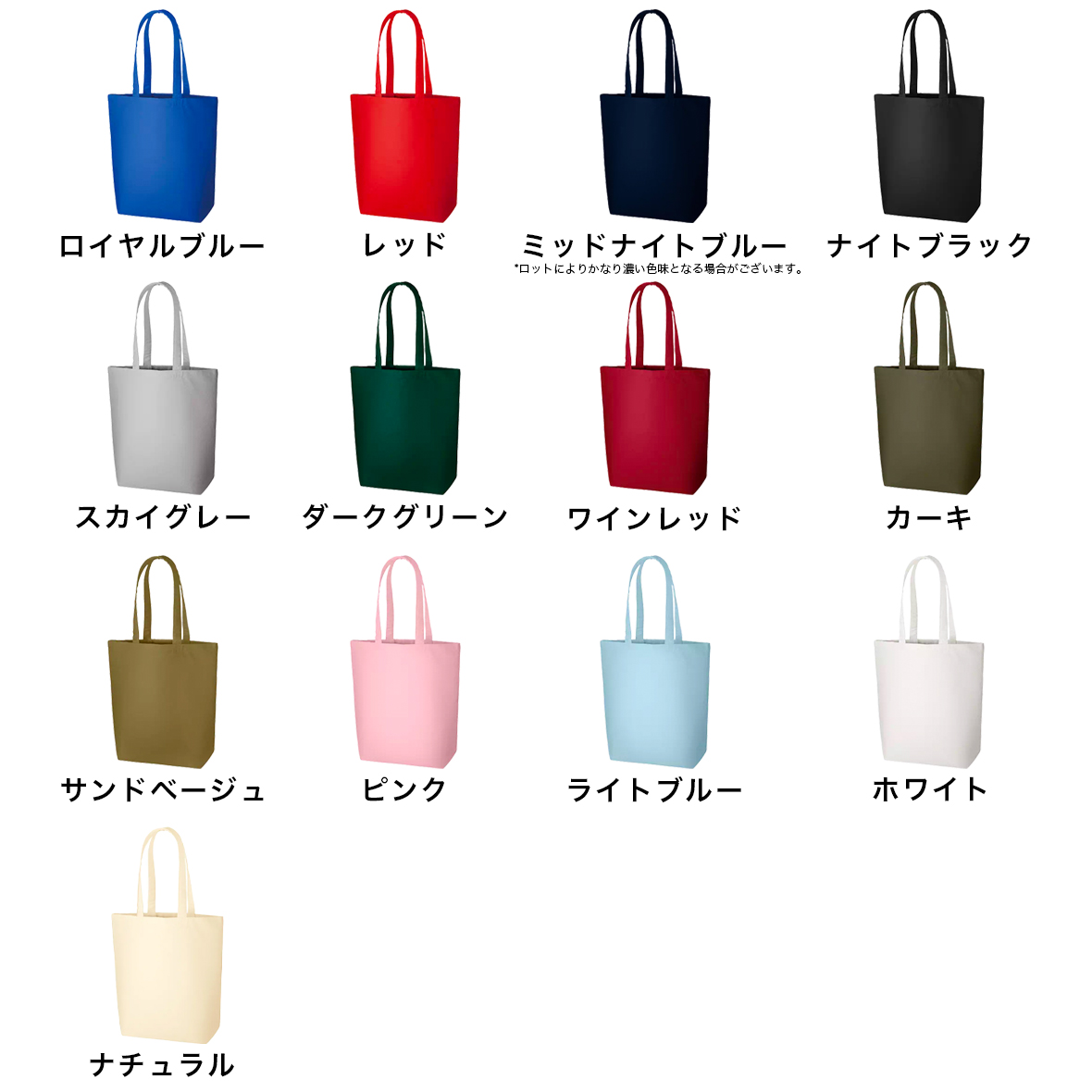 ブランドキャンバス｜新品・未使用品 楽天市場】（What it isNt）ART BY MARKGONZALE (ワットイット