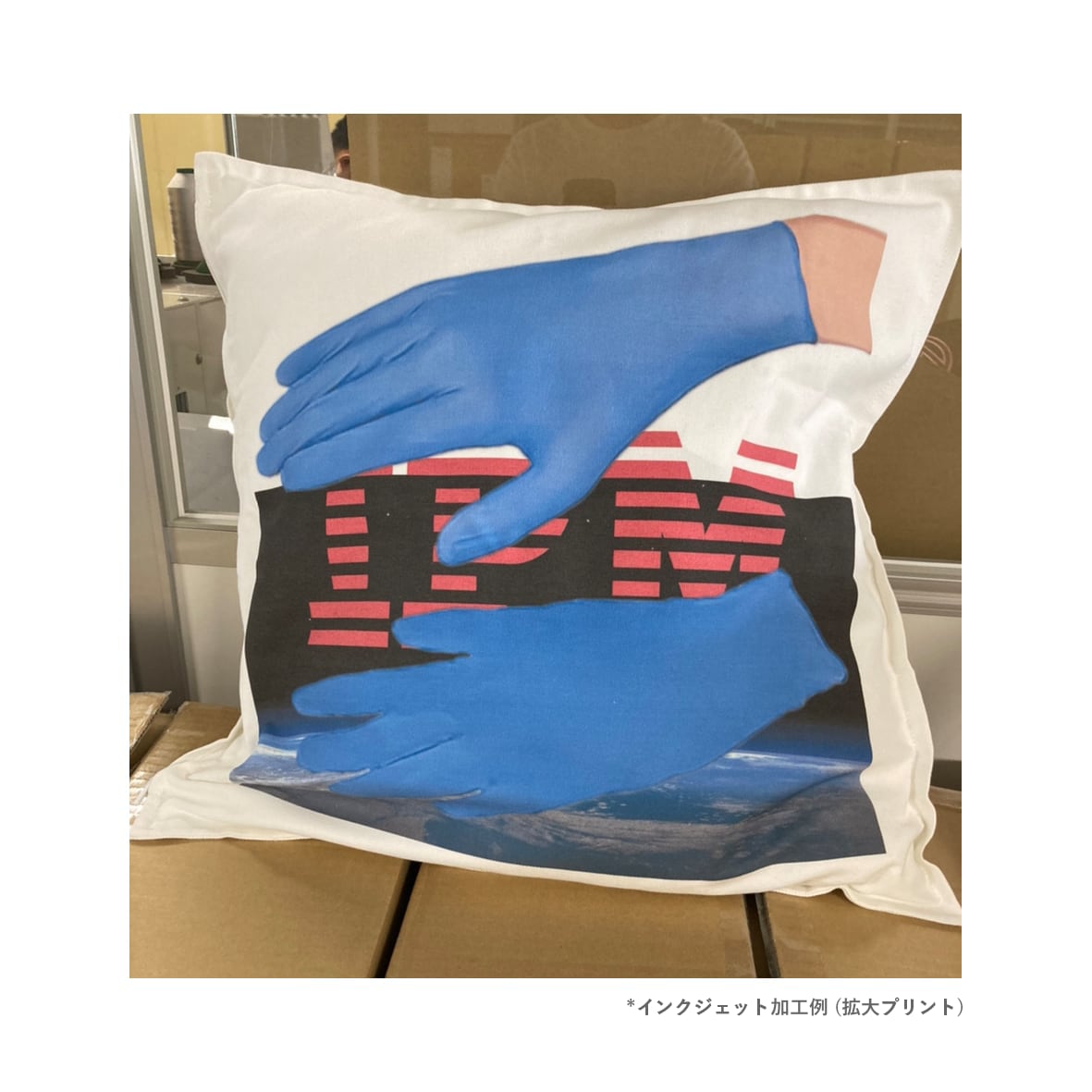 I♡Disneyさま専用【3月1日】IKEAクッションカバーイケア2枚セット クッション・クッションカバー - IKEA