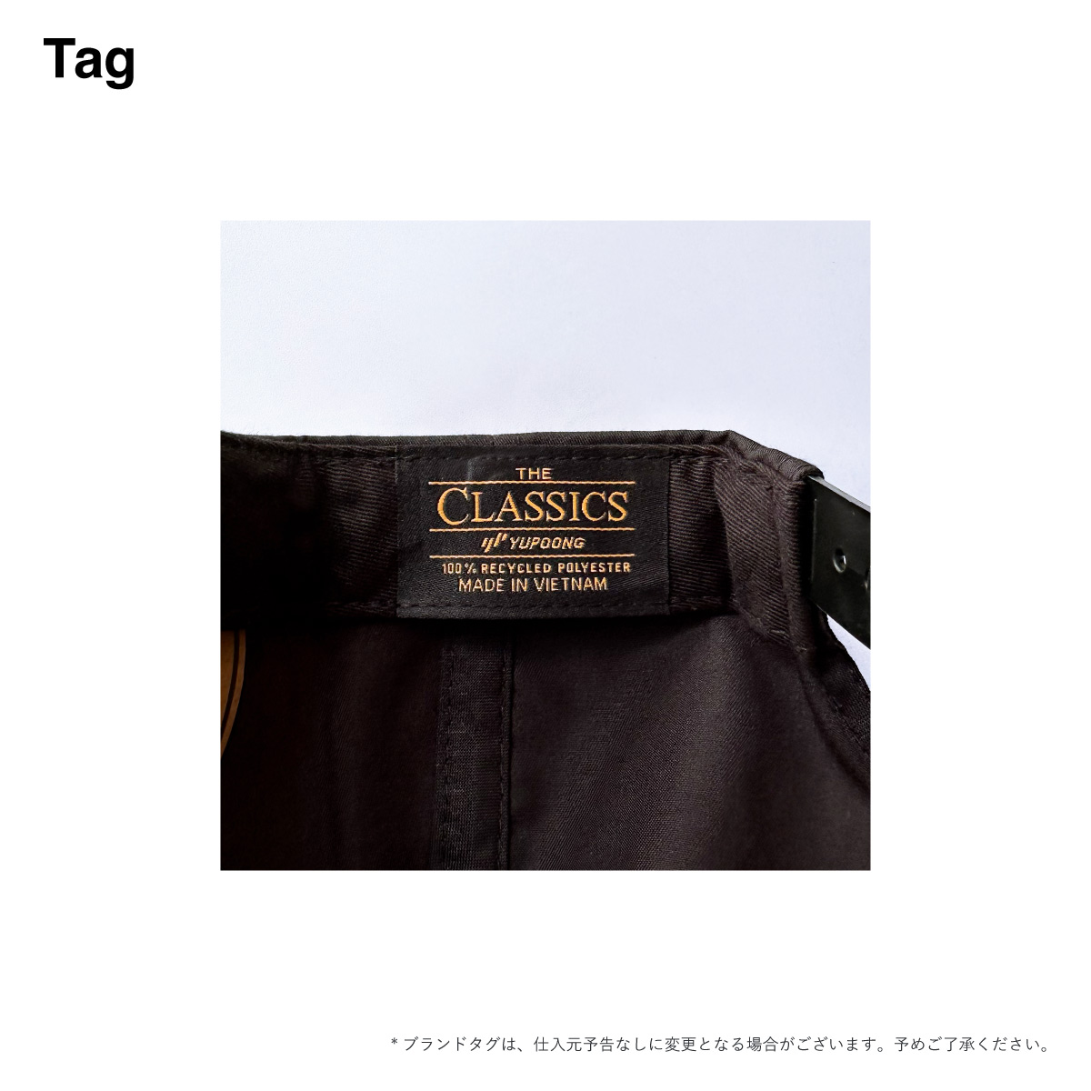 Yupoong Recycled Classic Snapback Cap (#FL6089MR)