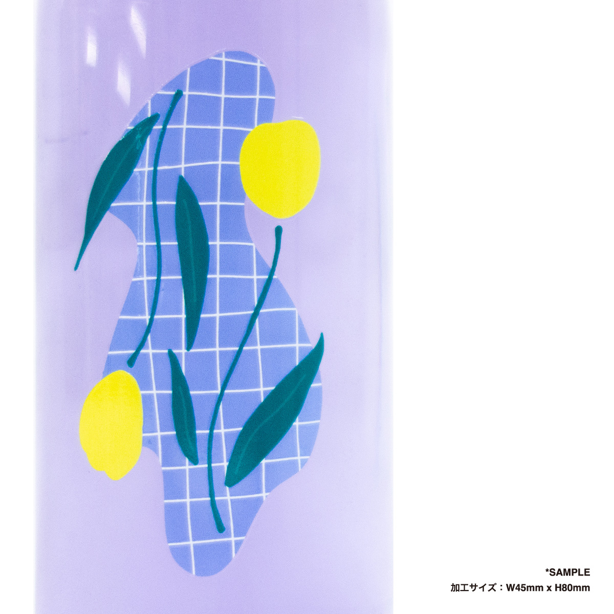 IKEA Bottle #00480014