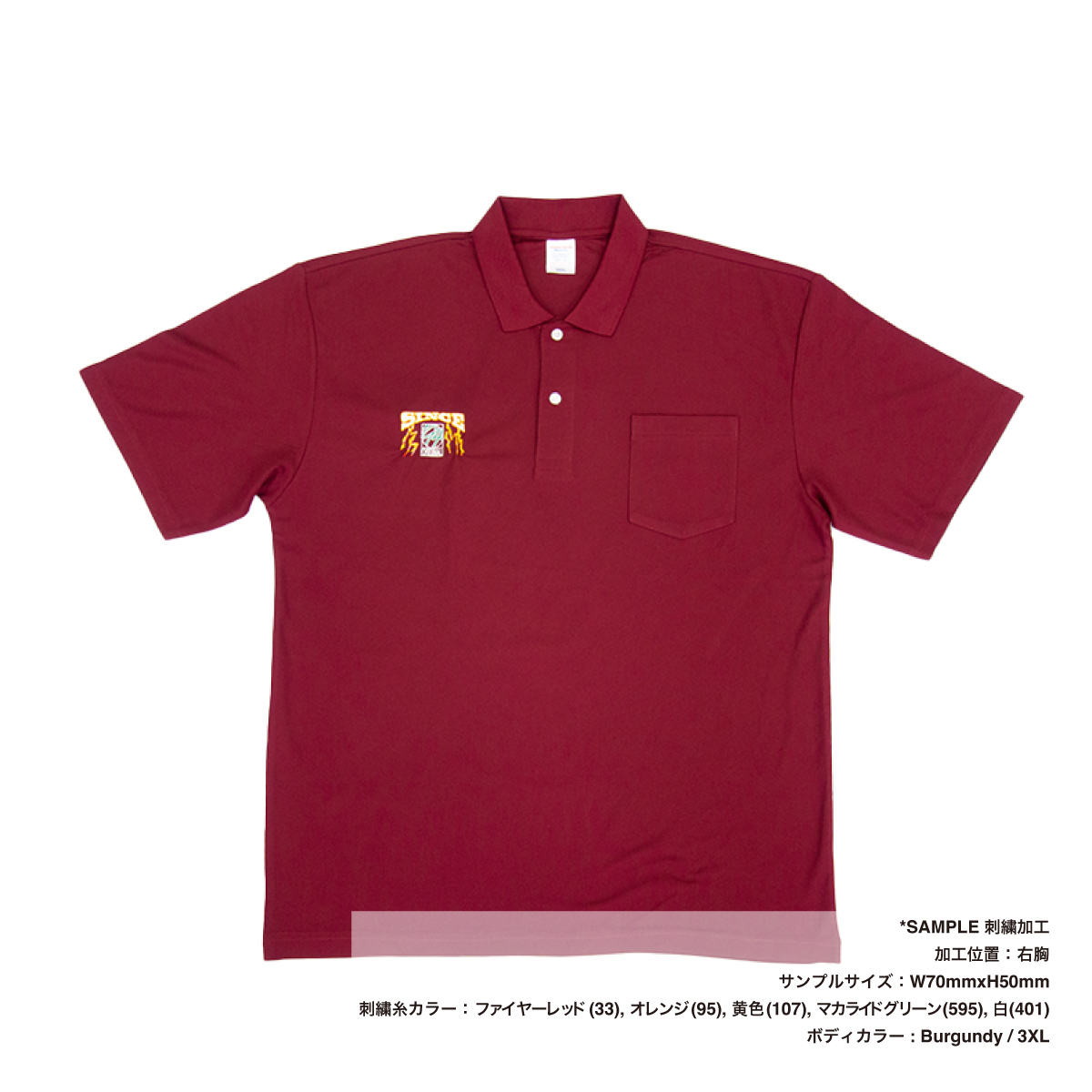 UNITED ARROWSユナイテッドアローズポロシャツセット　Lサイズ メンズのポロシャツ｜ユナイテッドアローズ公式通販 - UNITED