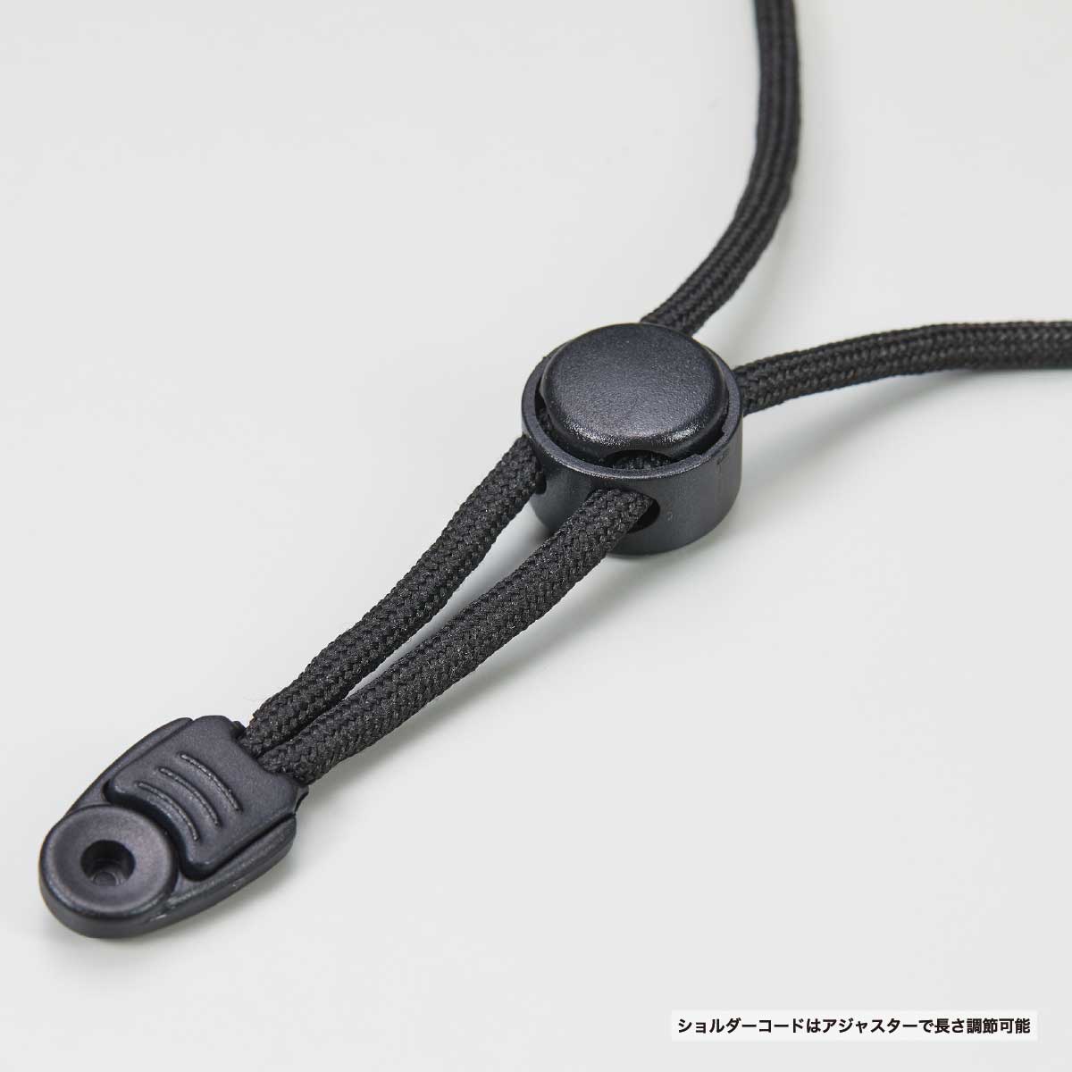 United Athle Light Nylon Ripstop Sakosh (#1420-01)