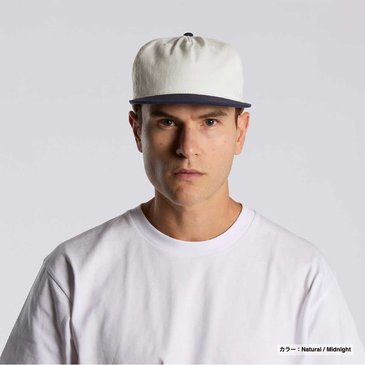 AS Colour Class Two-Tone Cap (#1154US) 