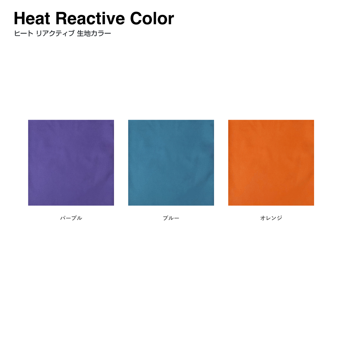 Velcro tape embroidery sticker badge 80mm x 80mm or less (set of 5) (#WAP-80-6)