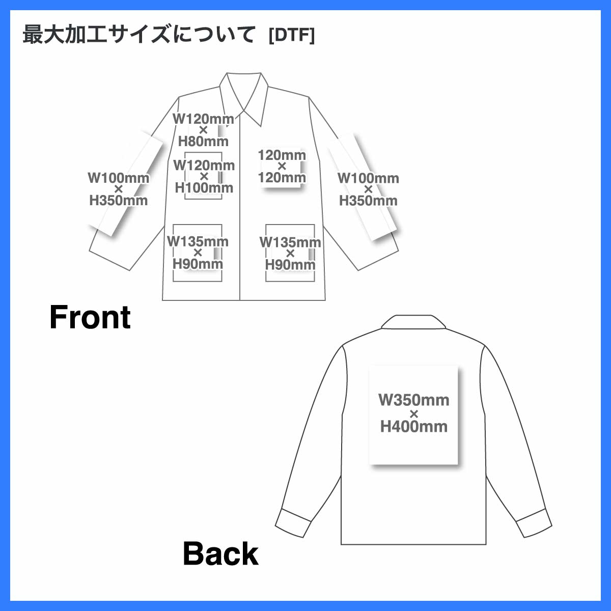 AS Colour エーエス カラー  Canvas Chore Jacket (品番5524US)