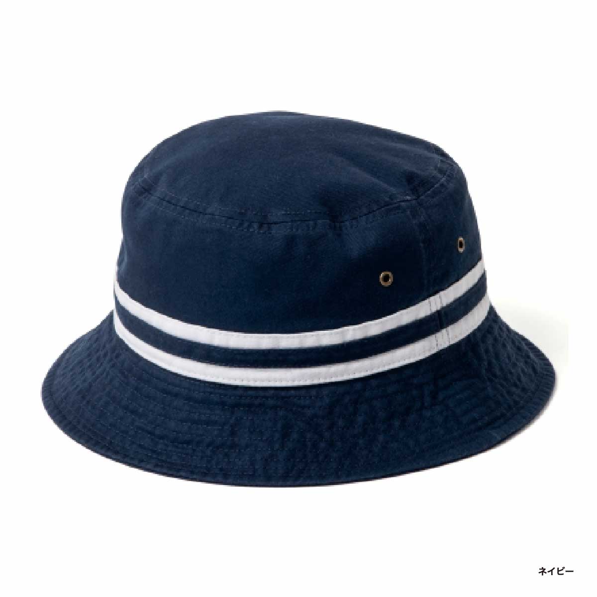 newhattan ニューハッタン ストライプ バケットハット (品番NF1595)