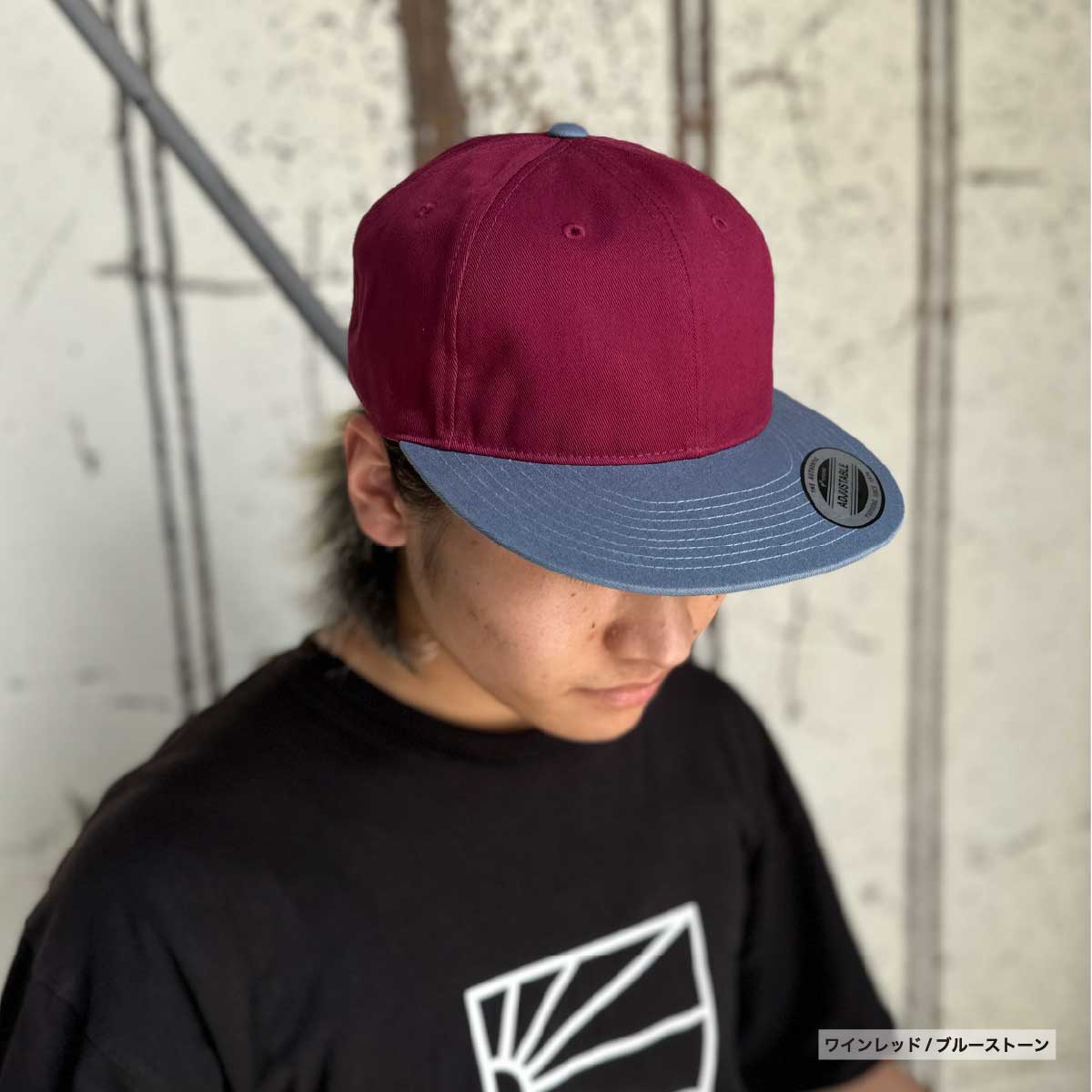 Yupoong ユーポン オリジナルレトロスタイルキャップ ツートーン (品番6145RT)