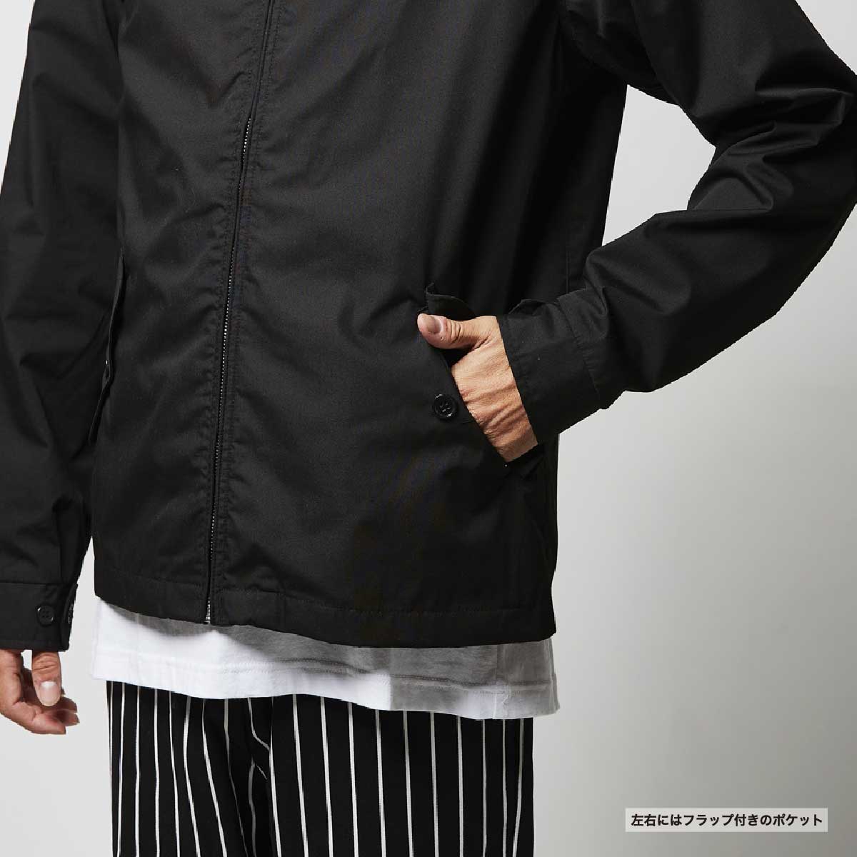 United Athle T/C Swing Top (#7078-01)