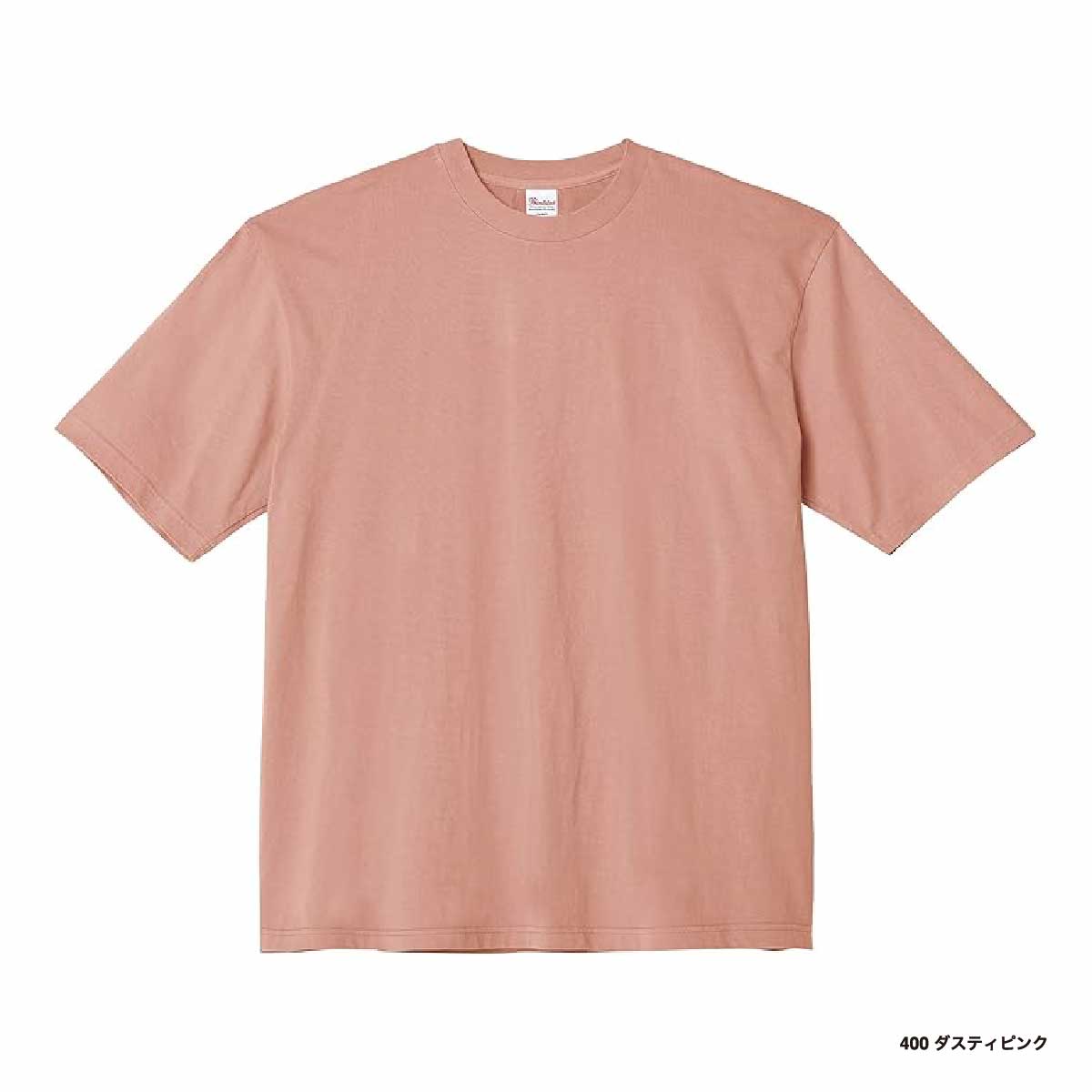 CORNER PRINTING | Printstar プリントスター 5.6 oz