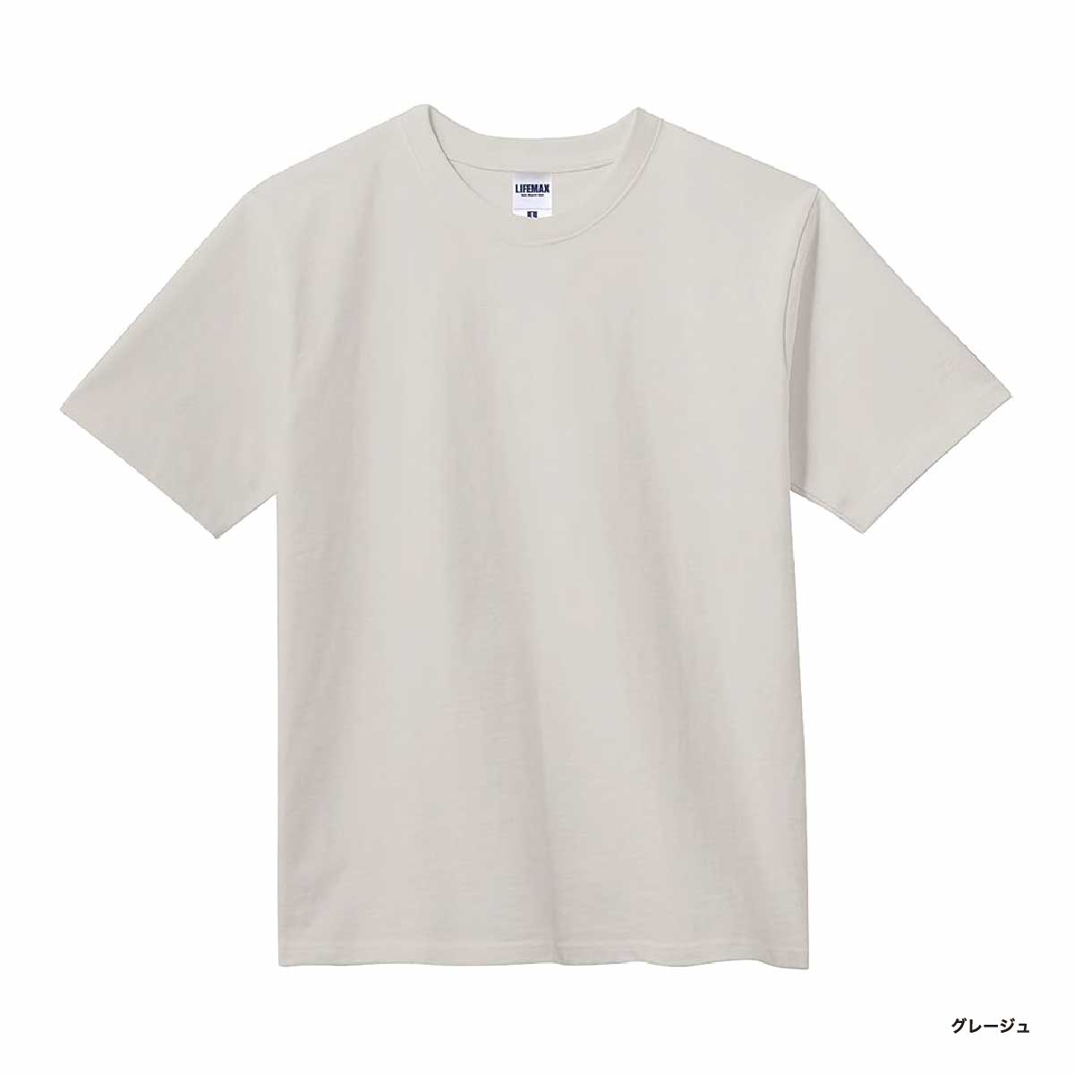 LIFEMAX ライフマックス 10.2 oz スーパーヘビーウェイトTシャツ (品番MS1156)
