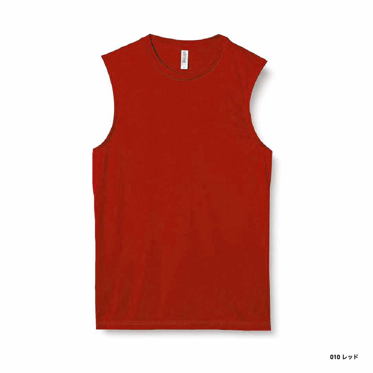 glimmer 3.5 oz Interlock Dry Sleeveless (#00353-AIN)