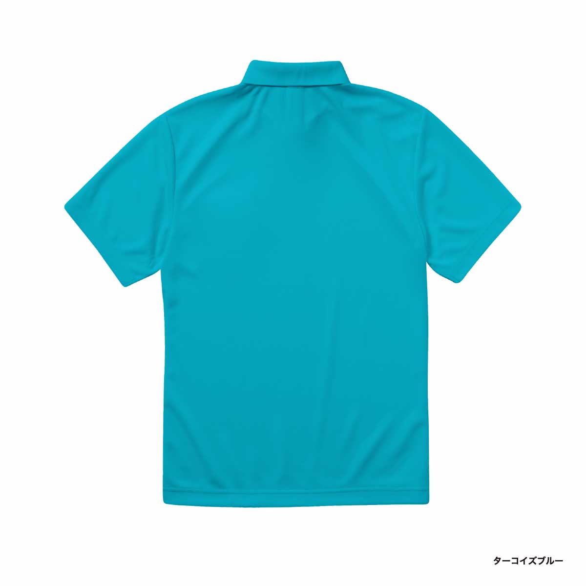 United Athle 4.1 oz Dry Athletic Polo Shirt (#5910-01)