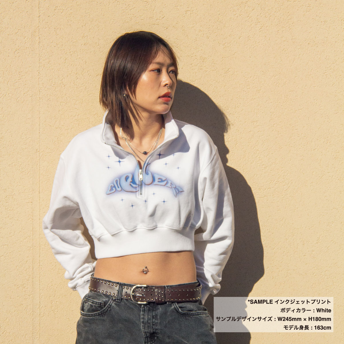 Cropped Half-Zip Sweatshirt (#CPCHZS-SH2253)