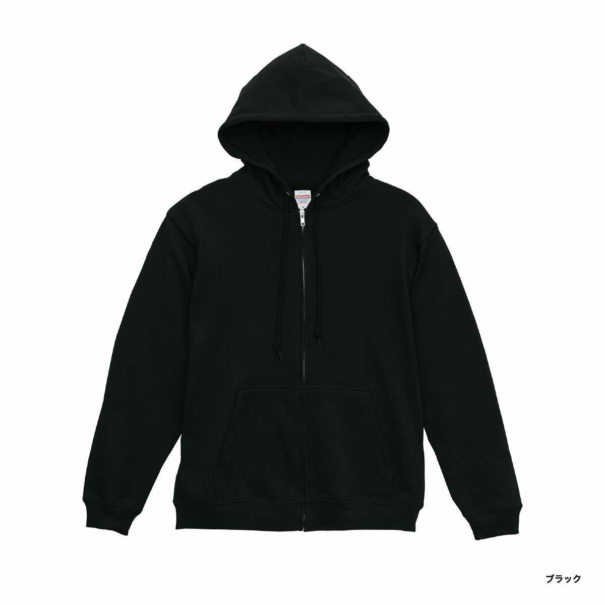 United Athle ユナイテッドアスレ 8.8oz オーセンティック パイル スウェット フルジップ パーカ(裏パイル)(品番5397-01)