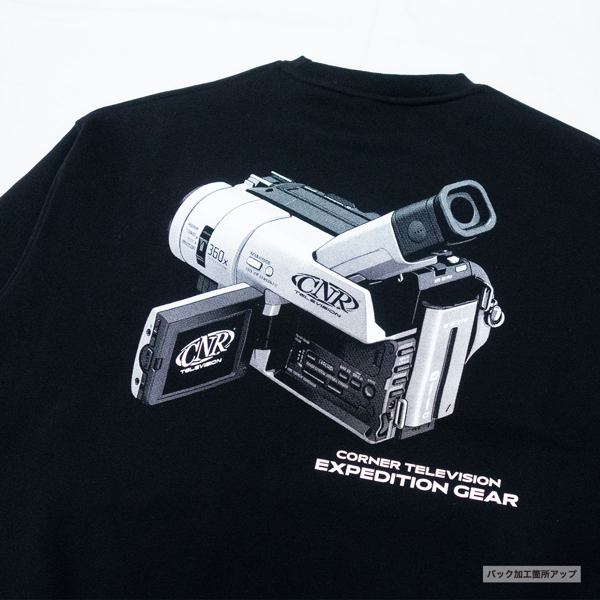 United Athle 10.0 oz T/C Big Silhouette Crewneck Sweatshirt (Pile Lining) (#5627-01)